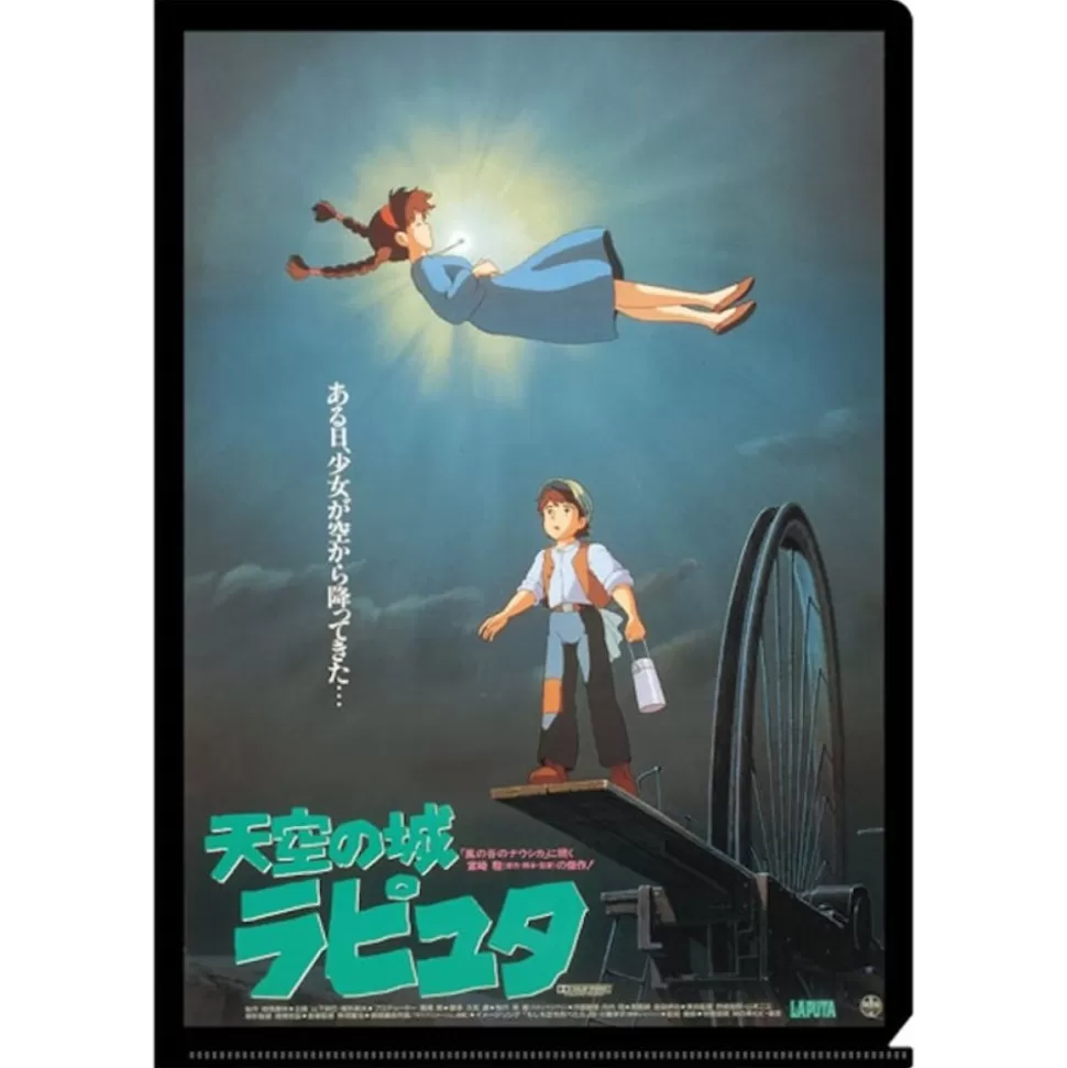 Maison Ghibli A4 Size Clear Folder Movie Poster - Castle In The Sky- Storage