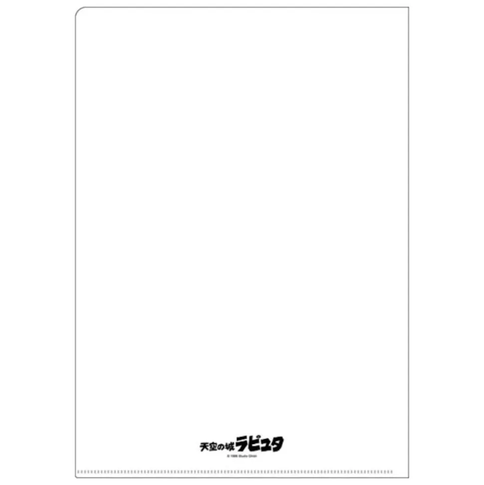 Maison Ghibli A4 Size Clear Folder Movie Poster - Castle In The Sky- Storage