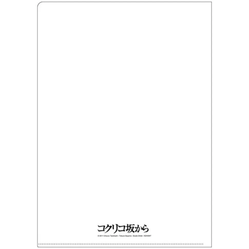 Maison Ghibli A4 Size Clear Folder Movie Poster - From Up On Poppy Hill- Storage