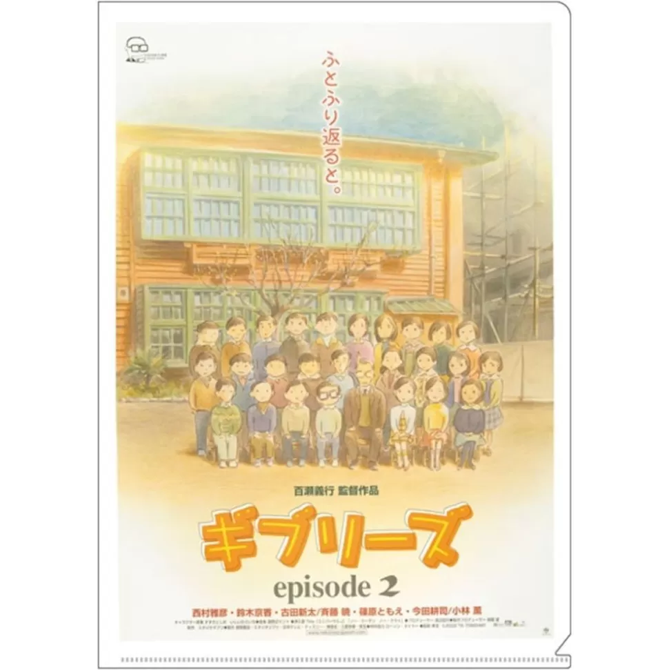 Maison Ghibli A4 Size Clear Folder Movie Poster - Ghiblies Episode 2- Storage