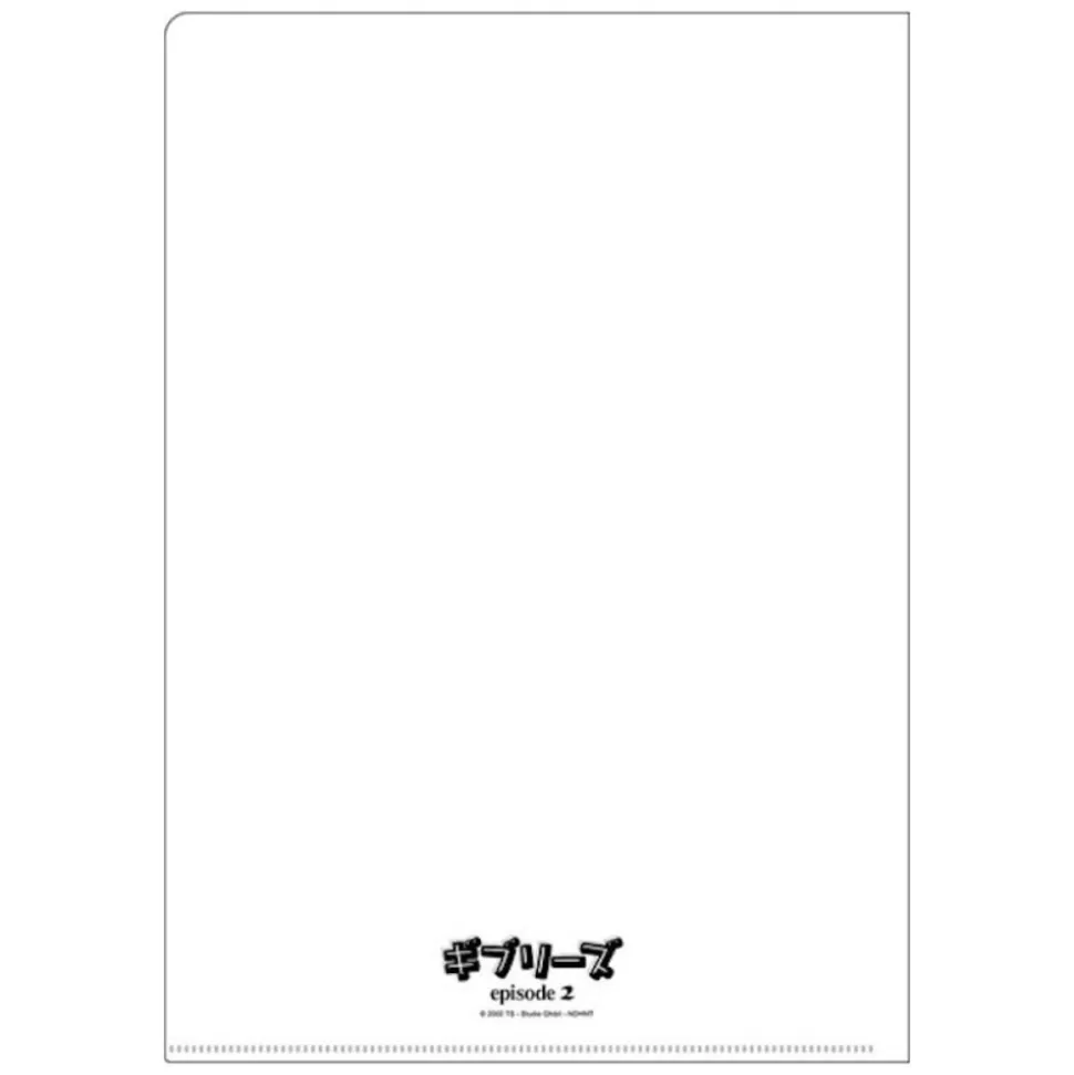 Maison Ghibli A4 Size Clear Folder Movie Poster - Ghiblies Episode 2- Storage
