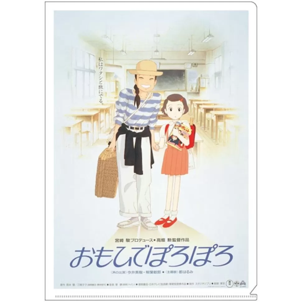 Maison Ghibli A4 Size Clear Folder Movie Poster - Only Yesterday- Storage