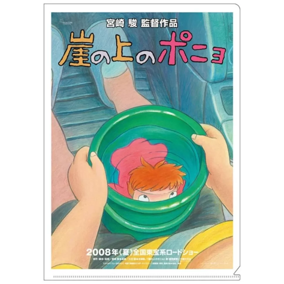Maison Ghibli A4 Size Clear Folder Movie Poster - Ponyo On The Cliff- Storage