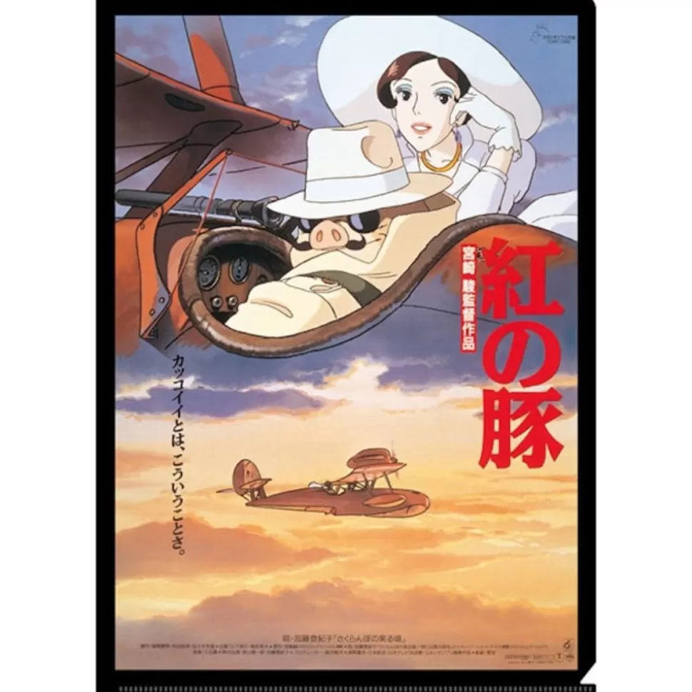 Maison Ghibli A4 Size Clear Folder Movie Poster - Porco Rosso- Storage