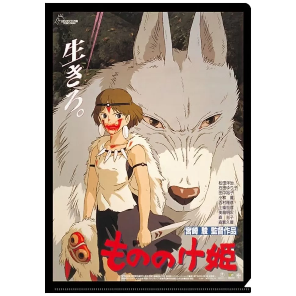 Maison Ghibli A4 Size Clear Folder Movie Poster - Princess Mononoke- Storage
