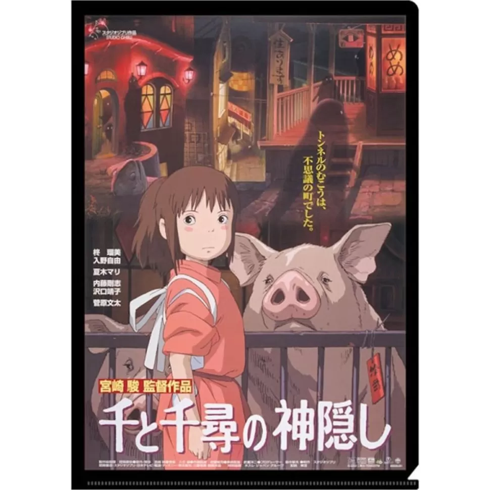 Maison Ghibli A4 Size Clear Folder Movie Poster - Spirited Away- Storage
