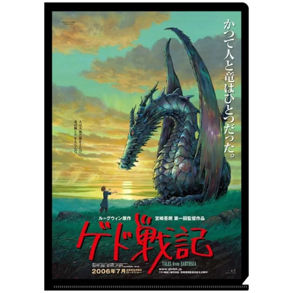 Maison Ghibli A4 Size Clear Folder Movie Poster - Tales From Earthsea- Storage