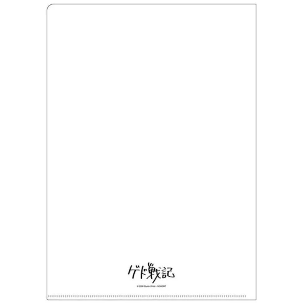 Maison Ghibli A4 Size Clear Folder Movie Poster - Tales From Earthsea- Storage