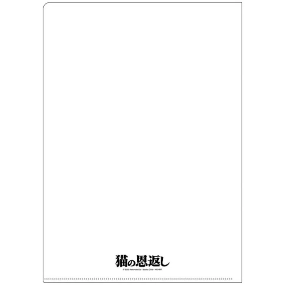 Maison Ghibli A4 Size Clear Folder Movie Poster - The Cat Returns- Storage