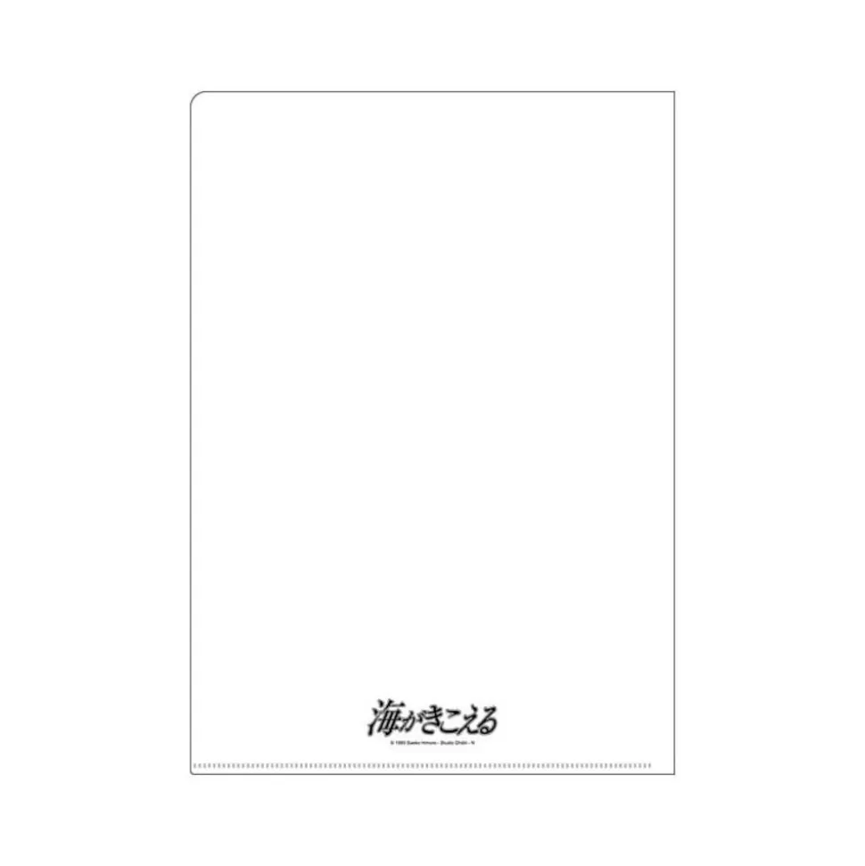 Maison Ghibli A4 Size Clear Folder Movie Poster - The Ocean Waves- Storage