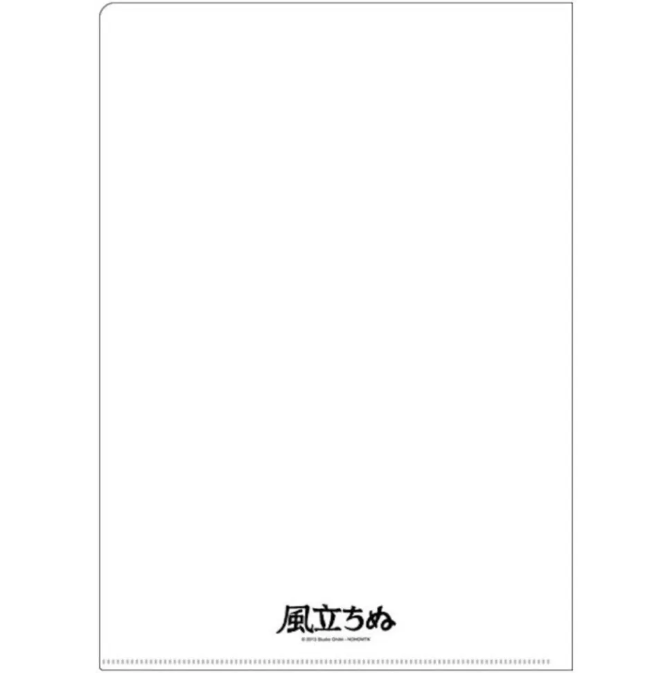 Maison Ghibli A4 Size Clear Folder Movie Poster - The Wind Rises- Storage