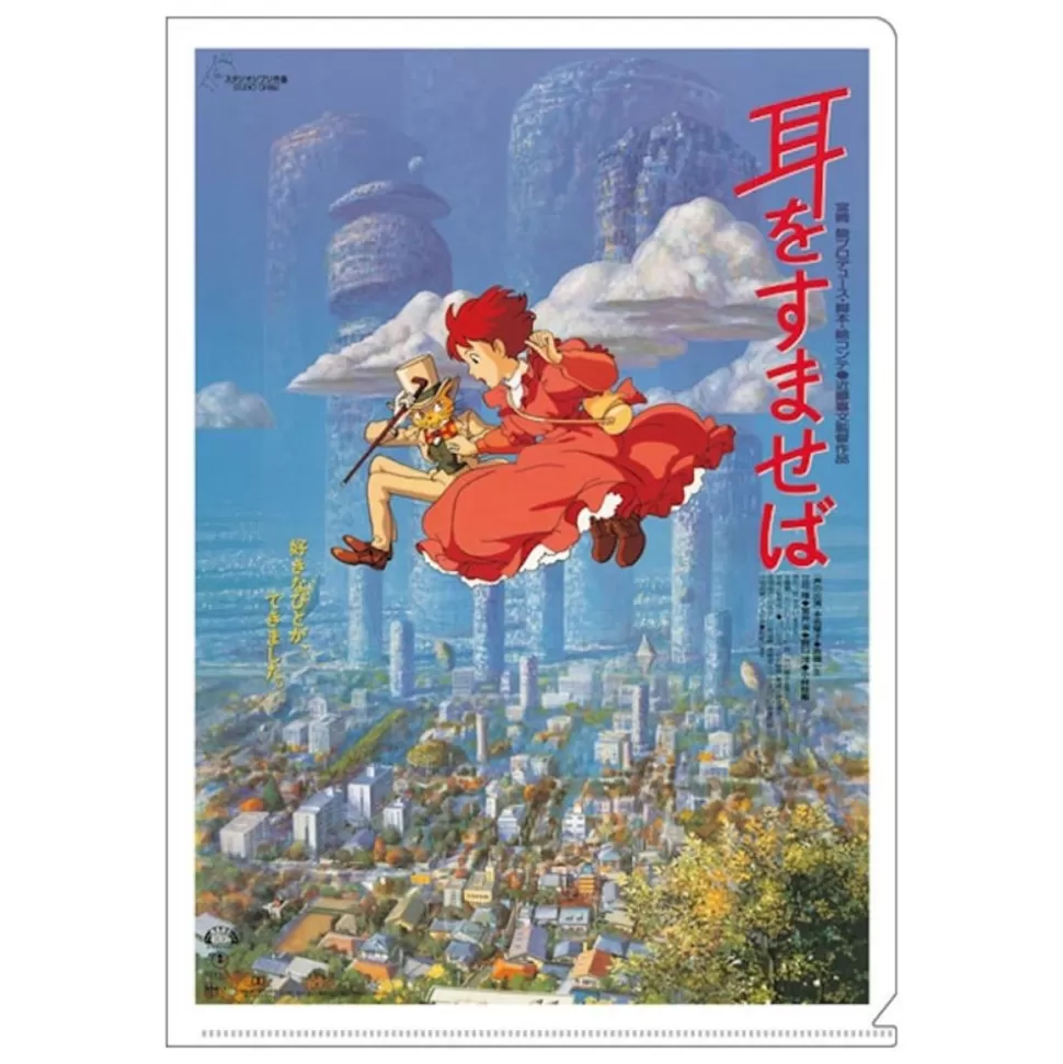 Maison Ghibli A4 Size Clear Folder Movie Poster - Whisper Of The Heart- Storage