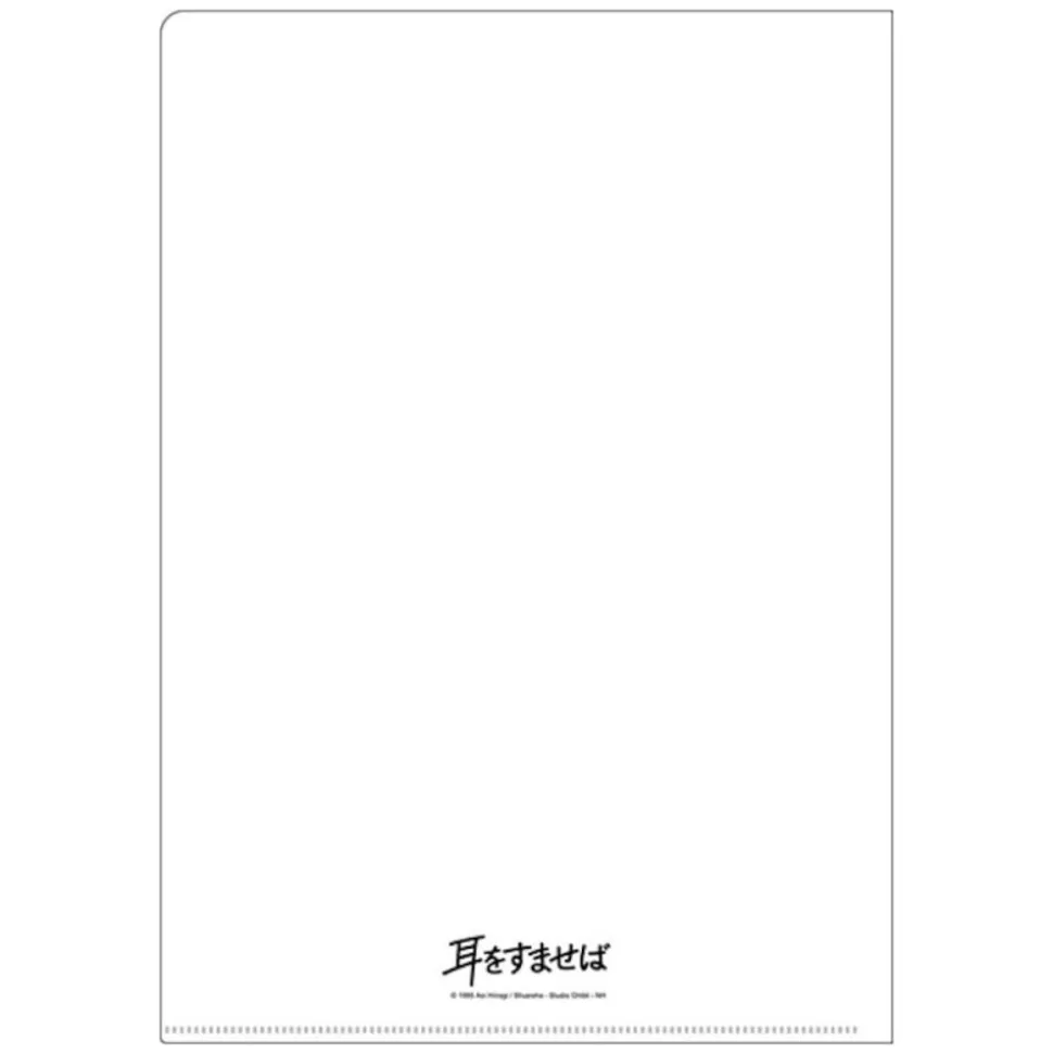 Maison Ghibli A4 Size Clear Folder Movie Poster - Whisper Of The Heart- Storage