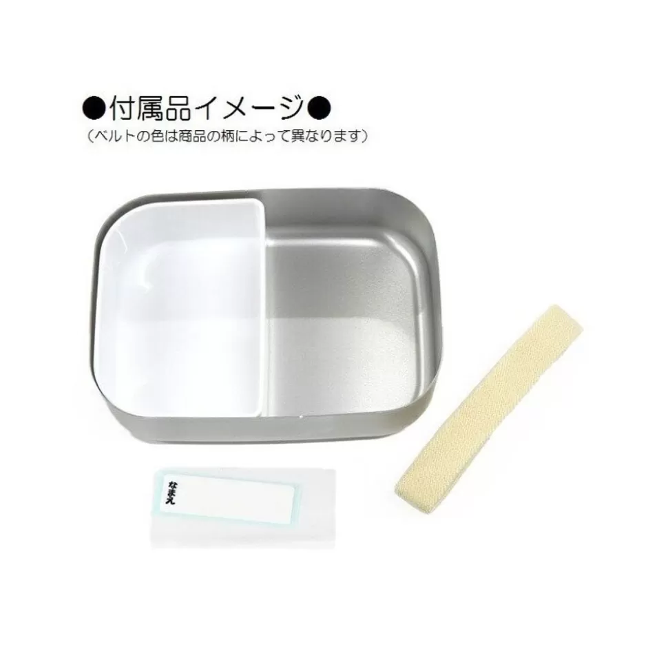 Maison Ghibli Aluminum Bento Totoro Holding Umbrella - My Neighbor Totoro- Kitchenware