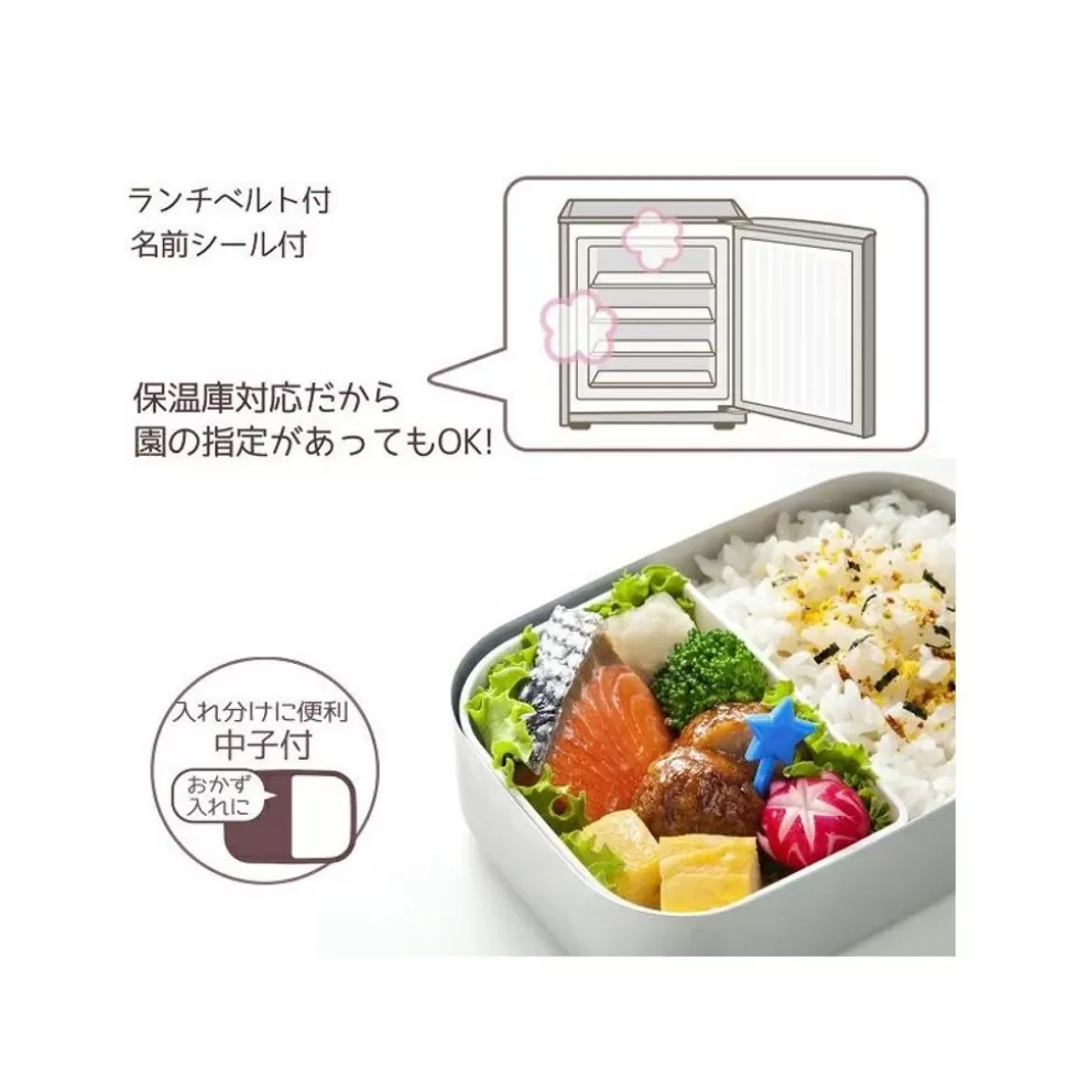 Maison Ghibli Aluminum Bento Totoro Holding Umbrella - My Neighbor Totoro- Kitchenware