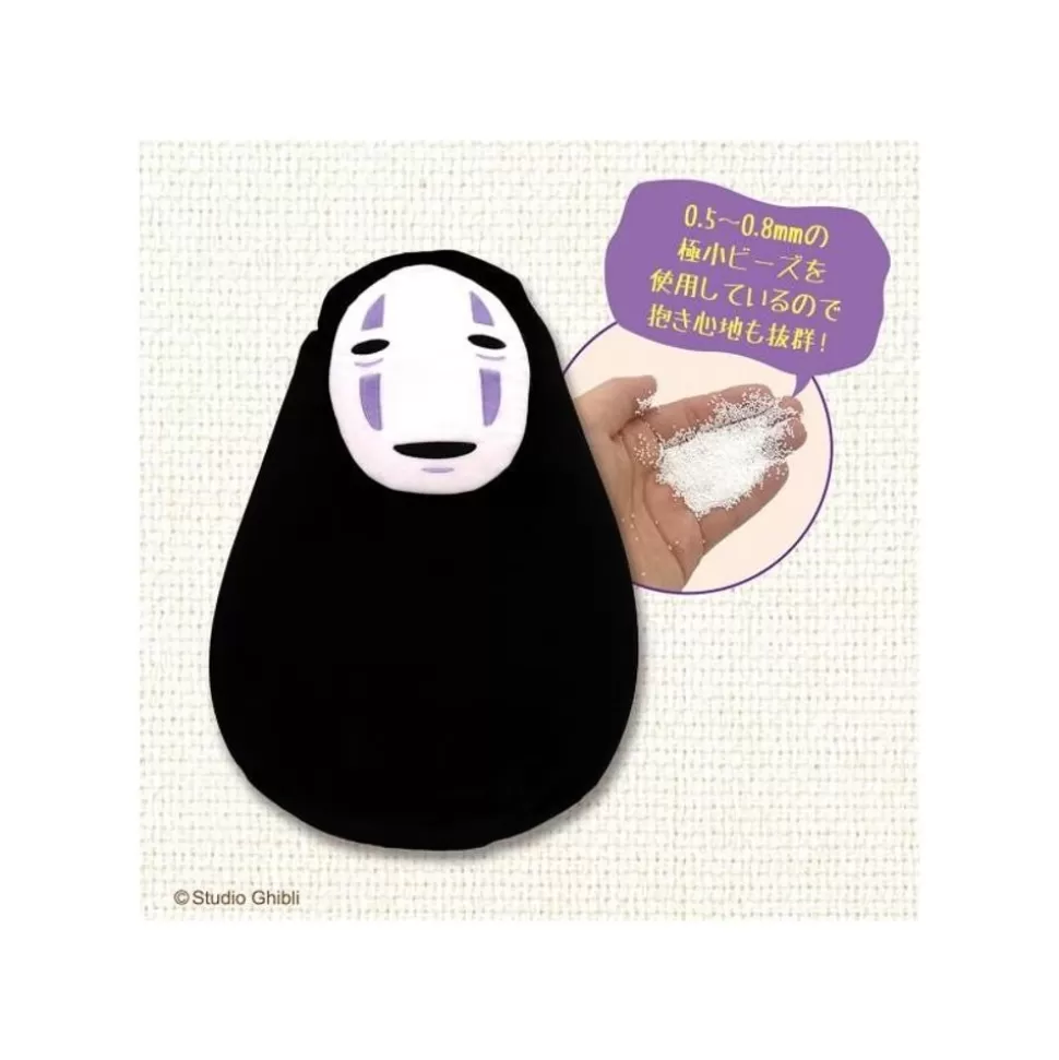 Maison Ghibli Beanbag Kid Chair No Face - Spirited Away- Furniture