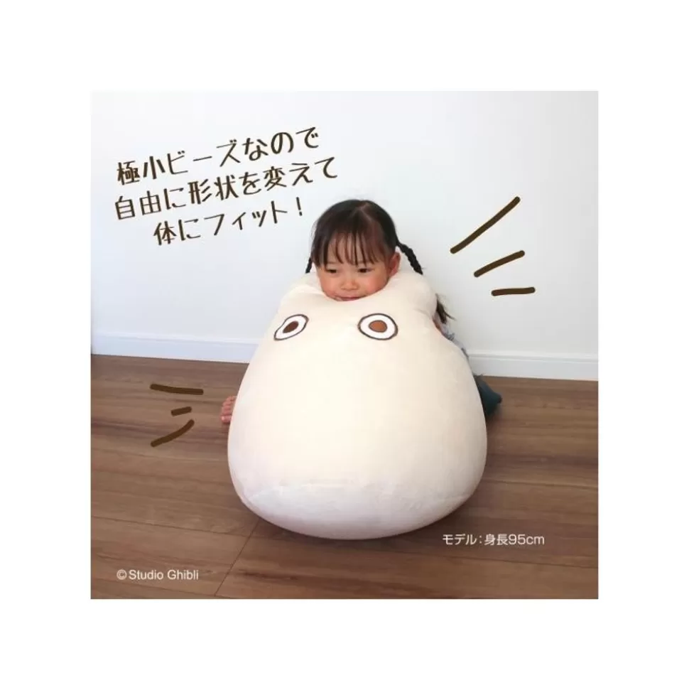 Maison Ghibli Beanbag Kid Chair Small Totoro - My Neighbor Totoro- Furniture