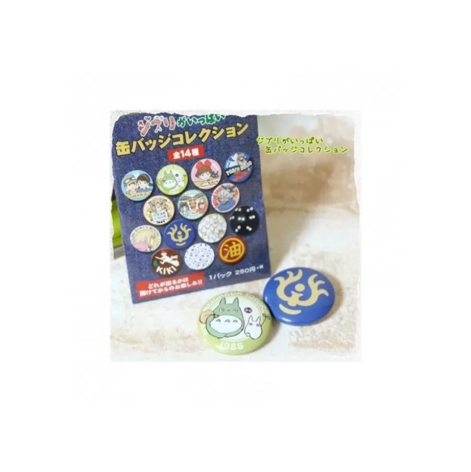 Maison Ghibli Blind Box 1 Blue Badge - Studio Ghibli- Badges