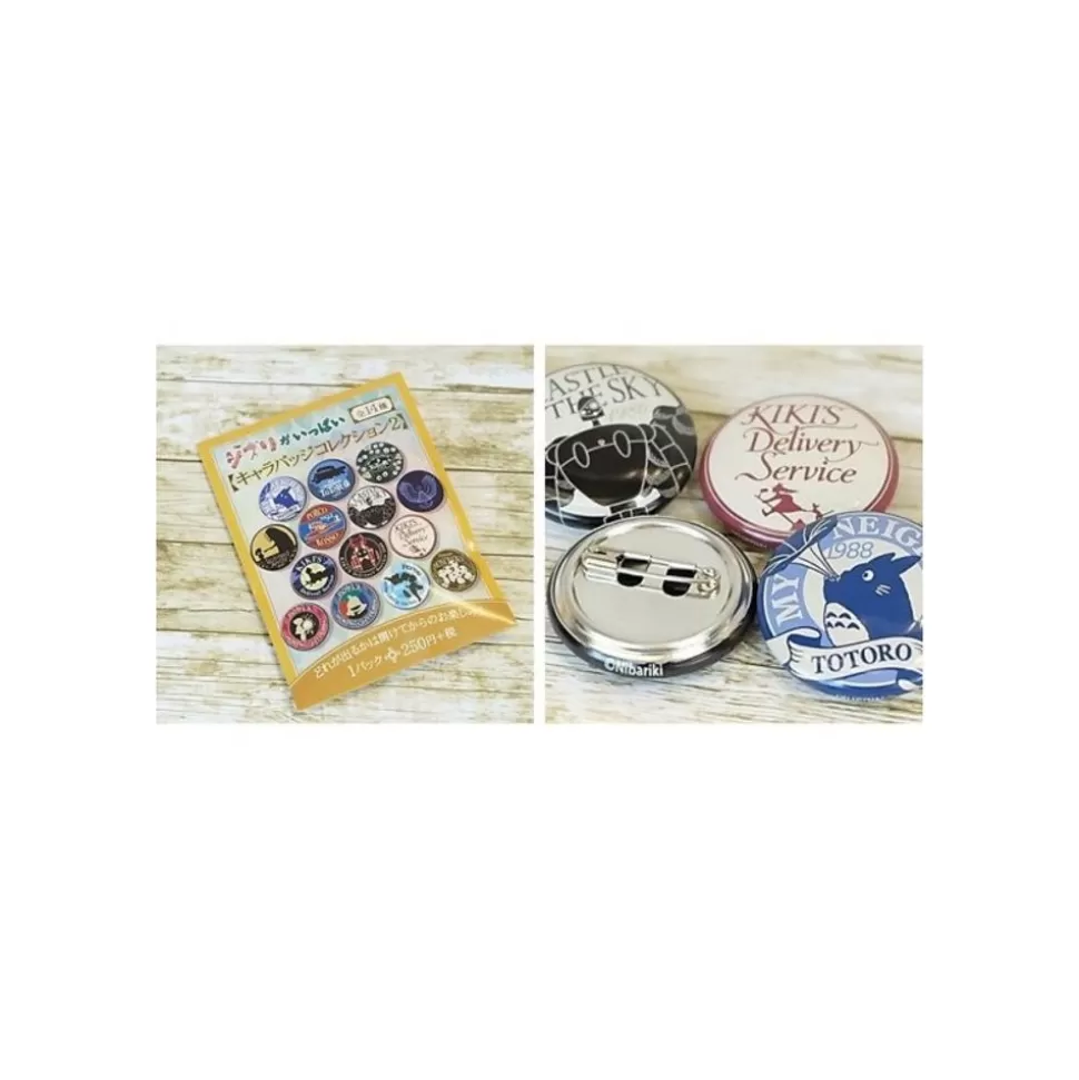 Maison Ghibli Blind Box One Name Tag Beige Color- Studio Ghibli- Badges