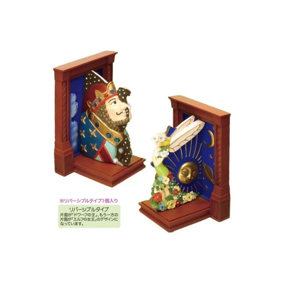 Maison Ghibli Bookends - Whisper Of The Heart- Decoration