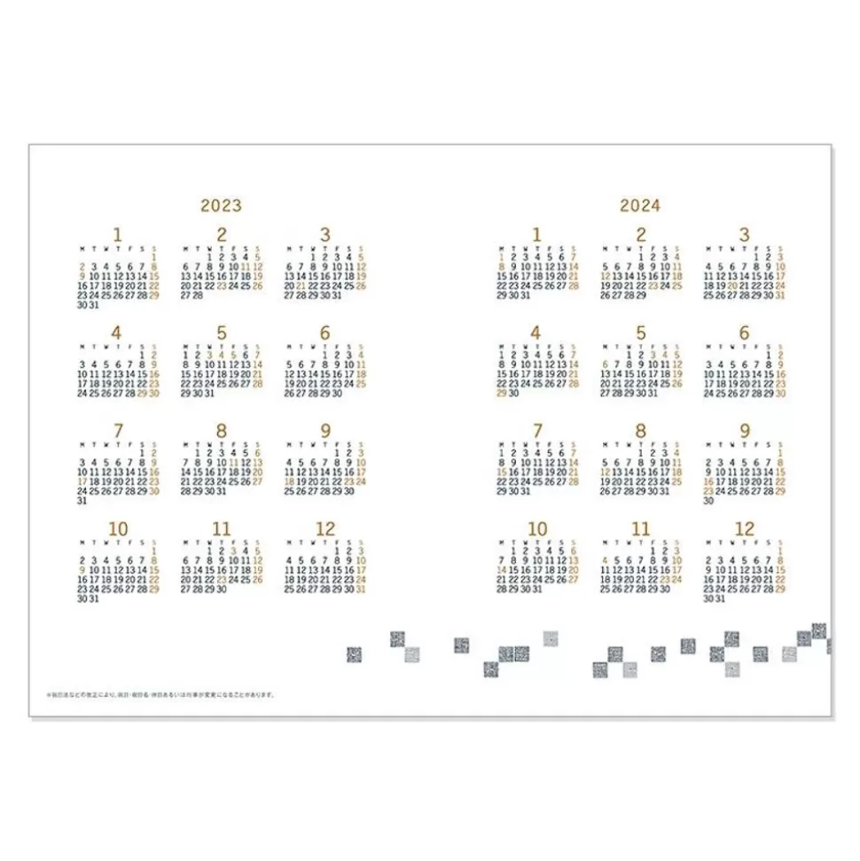 Maison Ghibli 2023 Calendar Under The Sky - Castle In The Sky- Schedule Diaries And Calendars