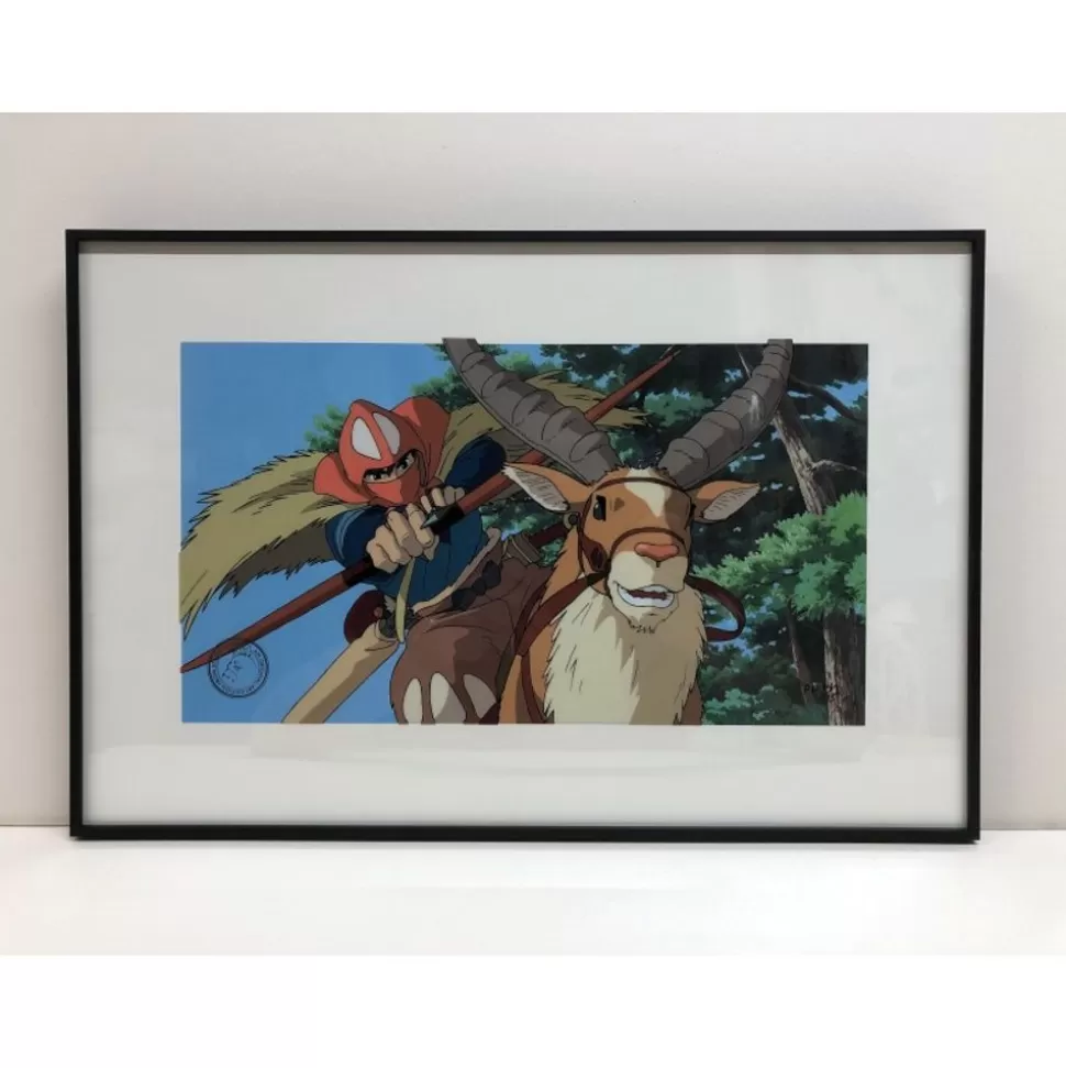 Maison Ghibli Cel Art Ashitaka Goes To Battle - Studio Ghibli- Cel Art - Studio Ghibli