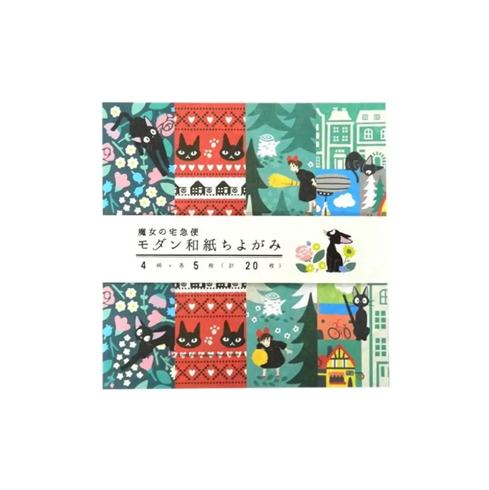 Maison Ghibli Chiyogami Paper - Kiki'S Delivery Service- Postcards And Letter Papers