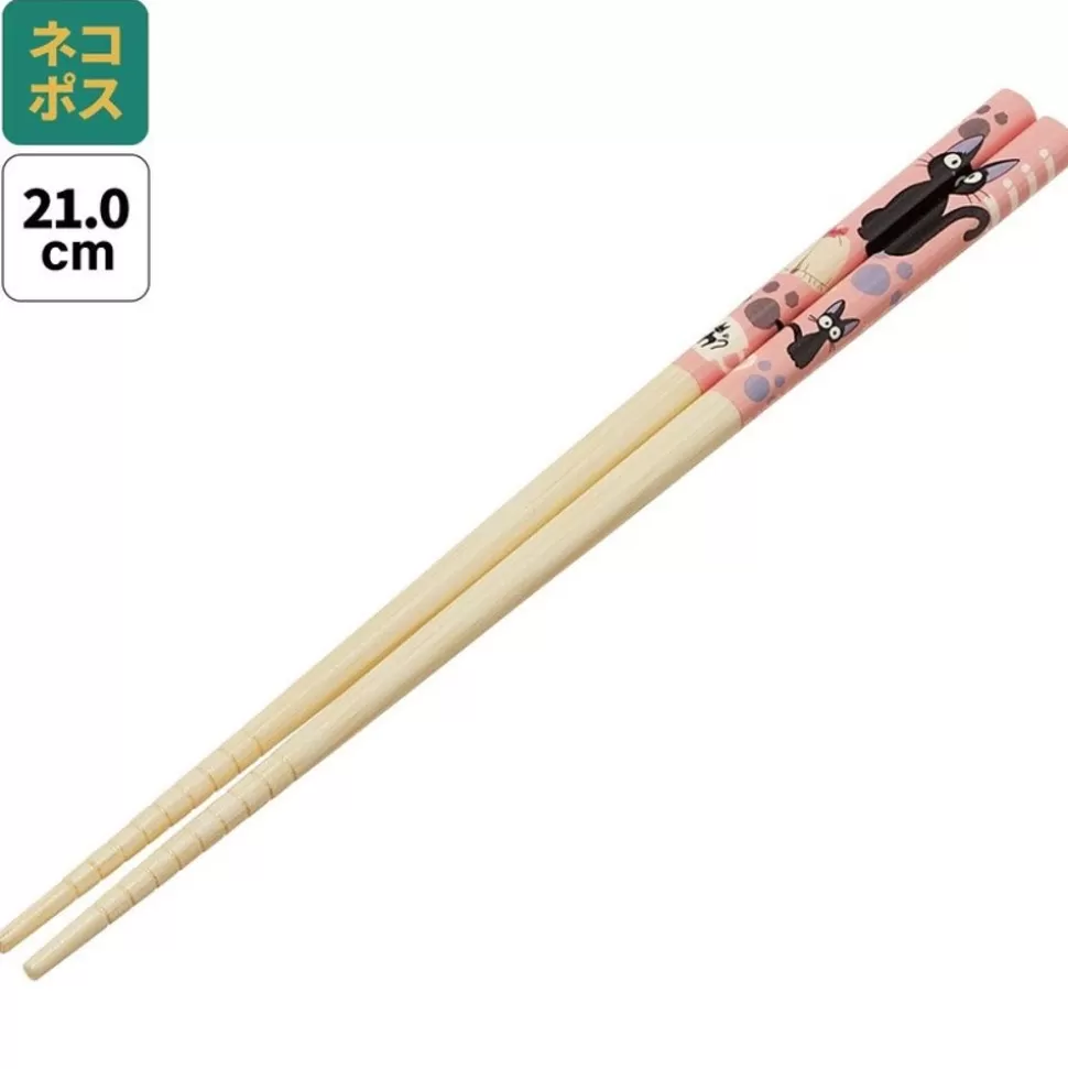 Maison Ghibli Chopsticks 21 Cm Jiji Footprints - Kiki'S Delivery Service- Kitchenware