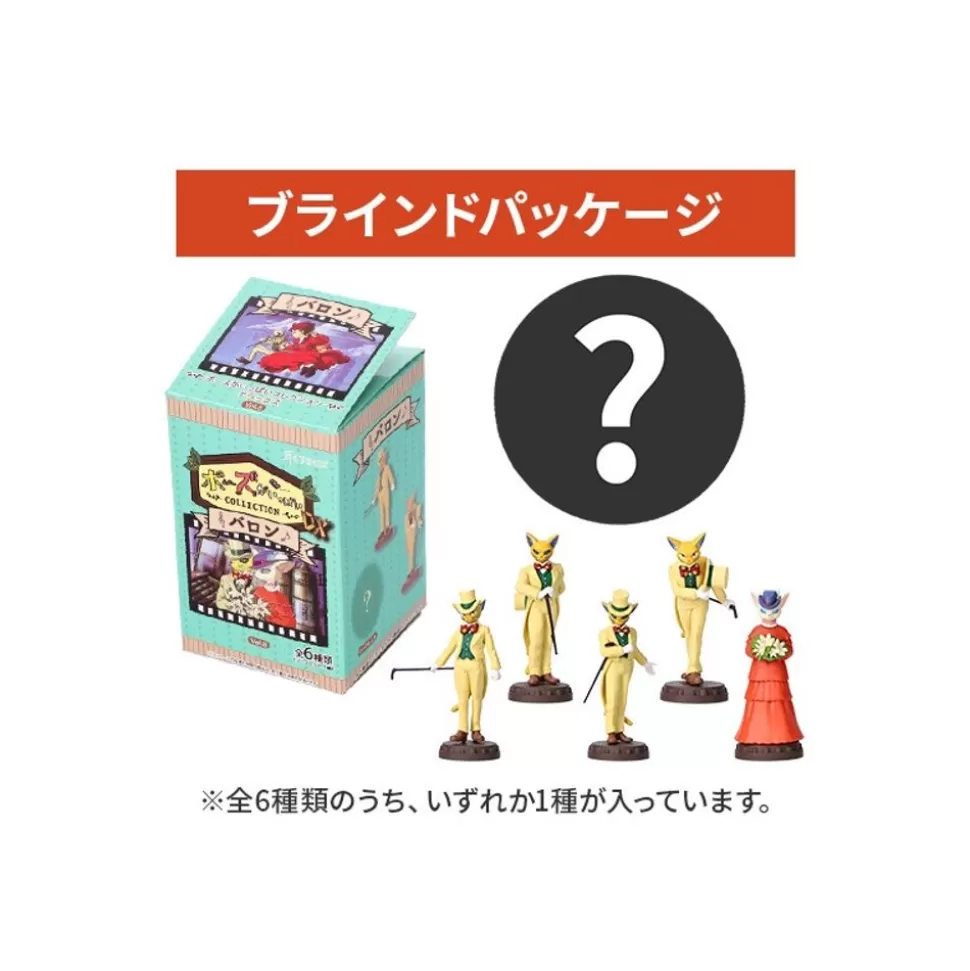 Maison Ghibli Collection Baron Assorted 6 Figurines- Whisper Of The Heart- Figurines