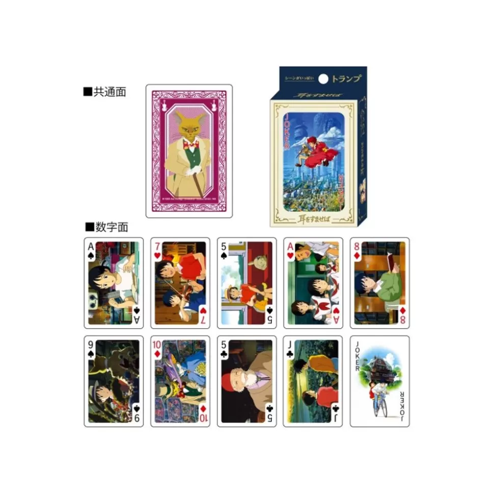 Maison Ghibli Collection Card - Whisper Of The Heart- Playing Cards