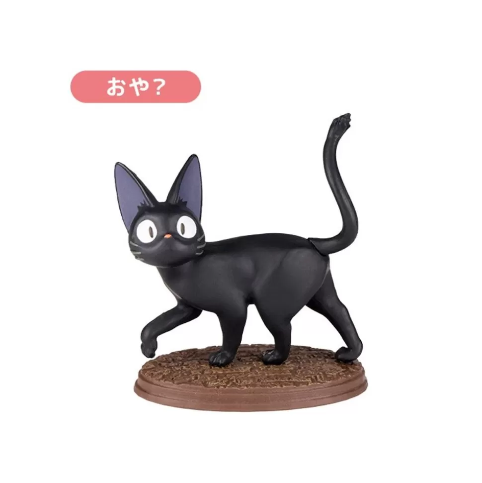 Maison Ghibli Collection Jiji Assorted 6 Figurines - Kiki'S Delivery Service- Figurines