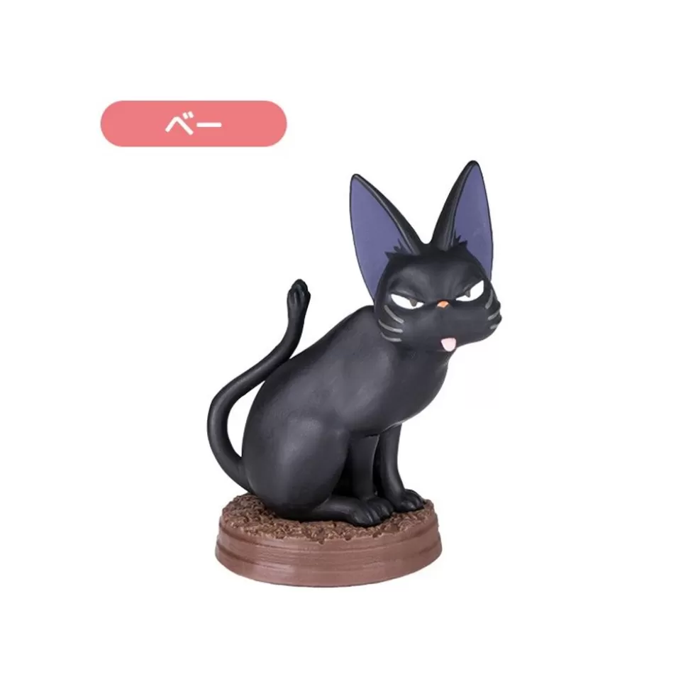 Maison Ghibli Collection Jiji Assorted 6 Figurines - Kiki'S Delivery Service- Figurines