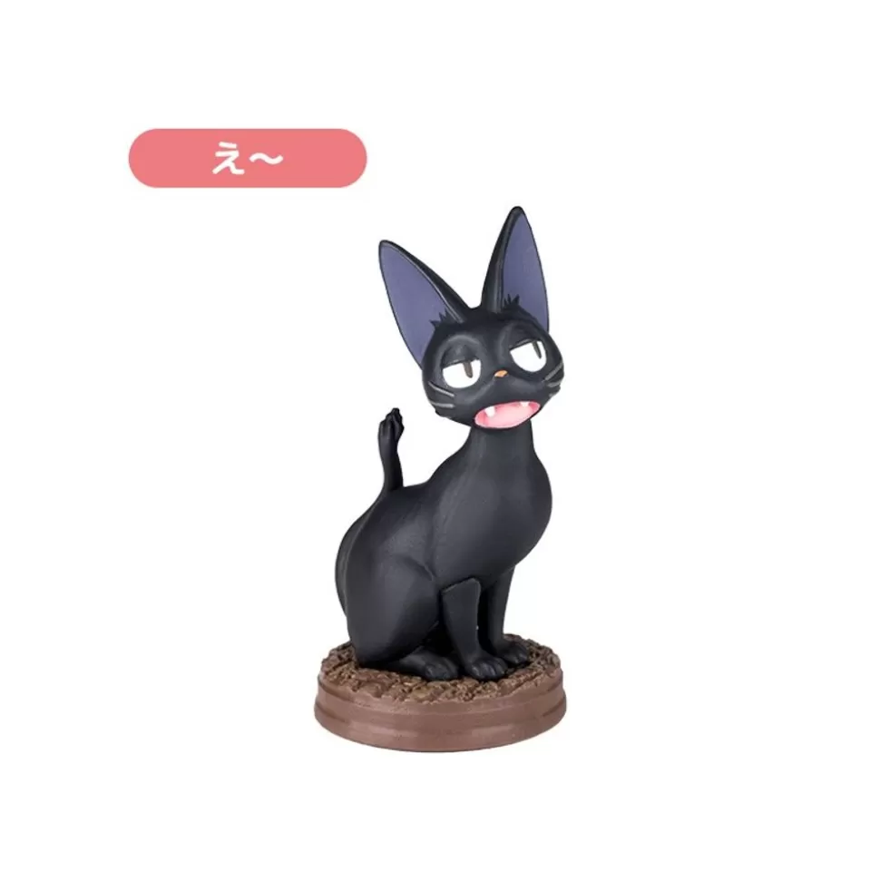 Maison Ghibli Collection Jiji Assorted 6 Figurines - Kiki'S Delivery Service- Figurines