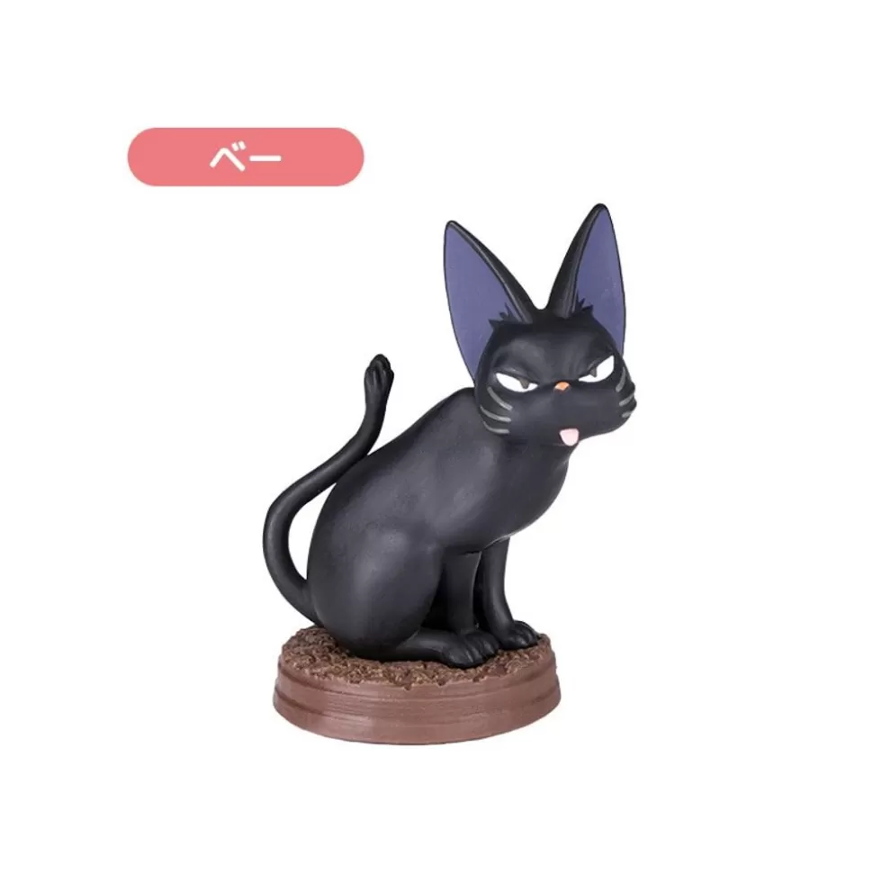 Maison Ghibli Collection Jiji Assorted 6 Figurines - Kiki'S Delivery Service- Figurines