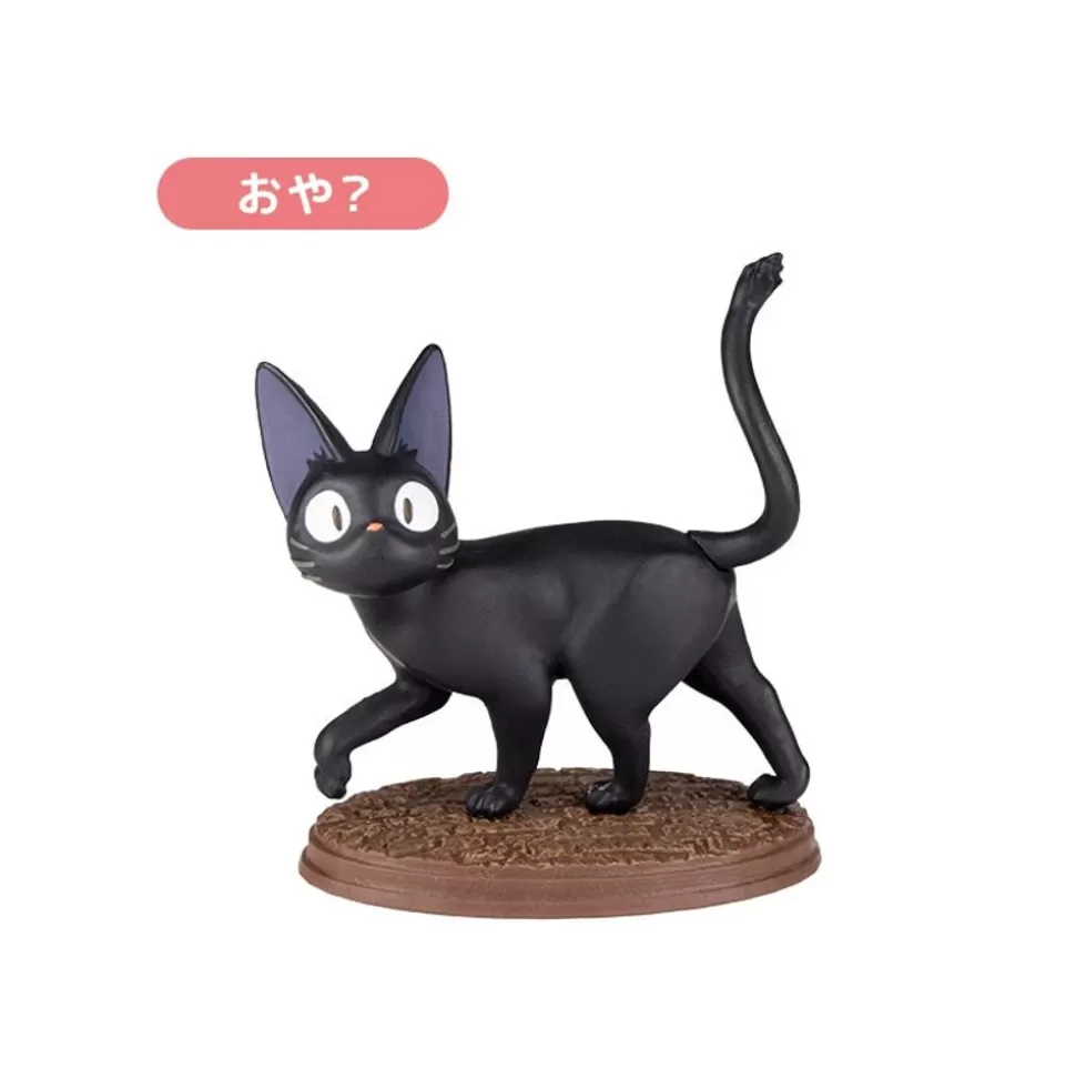 Maison Ghibli Collection Jiji Assorted 6 Figurines - Kiki'S Delivery Service- Figurines