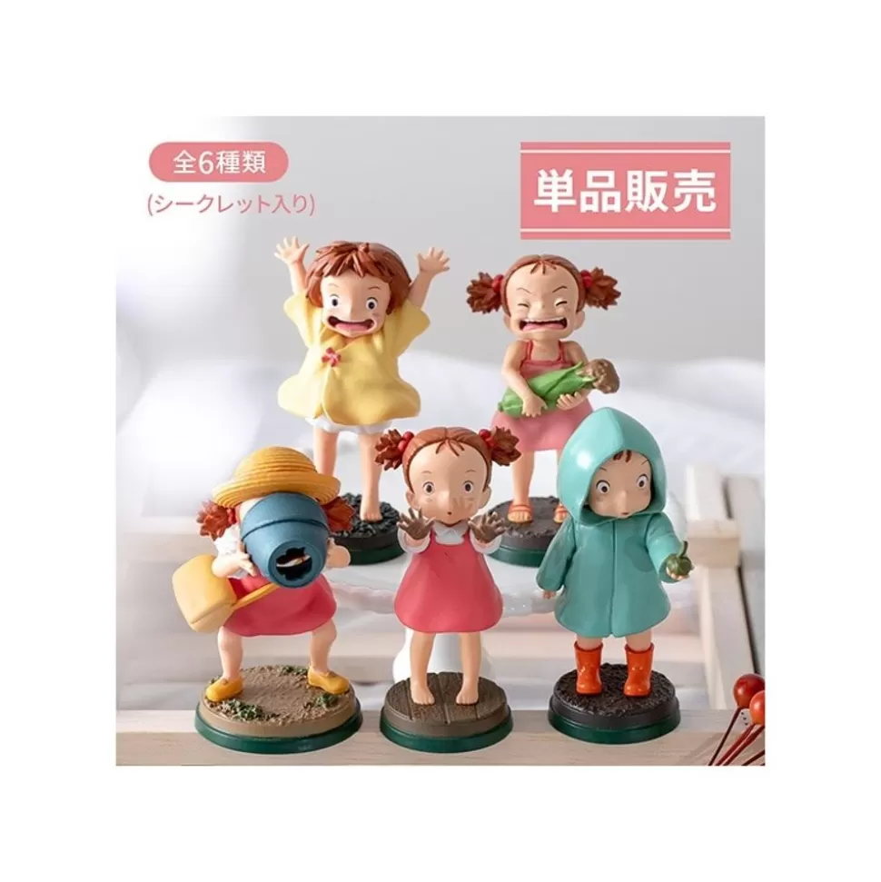 Maison Ghibli Collection Mei 1 Blind Figurine - My Neighbour Totoro- Figurines