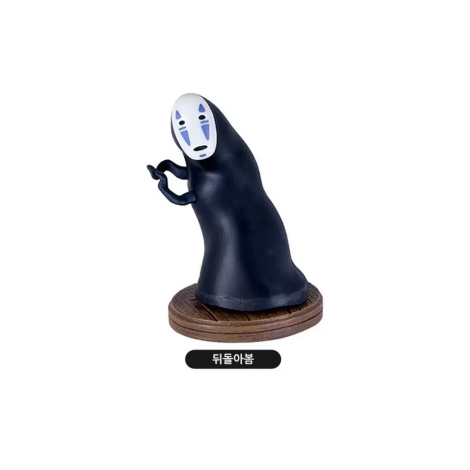 Maison Ghibli Collection No Face 1 Blind Figurine - Spirited Away- Figurines