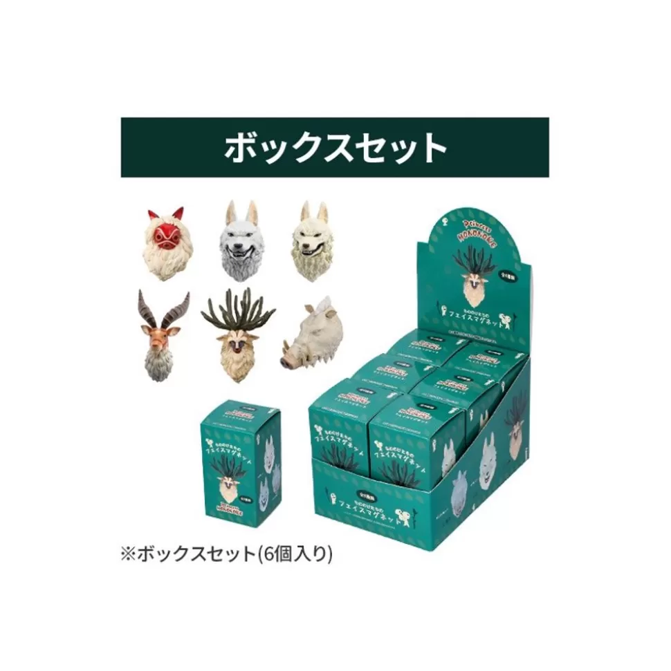 Maison Ghibli Collection Of 6 Assorted 3D Character Magnet -Princess Mononoke- Figurines