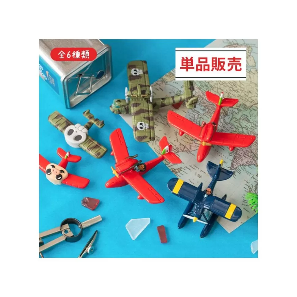 Maison Ghibli Collection Seaplane Assorted 6 Magnets - Porco Rosso- Figurines