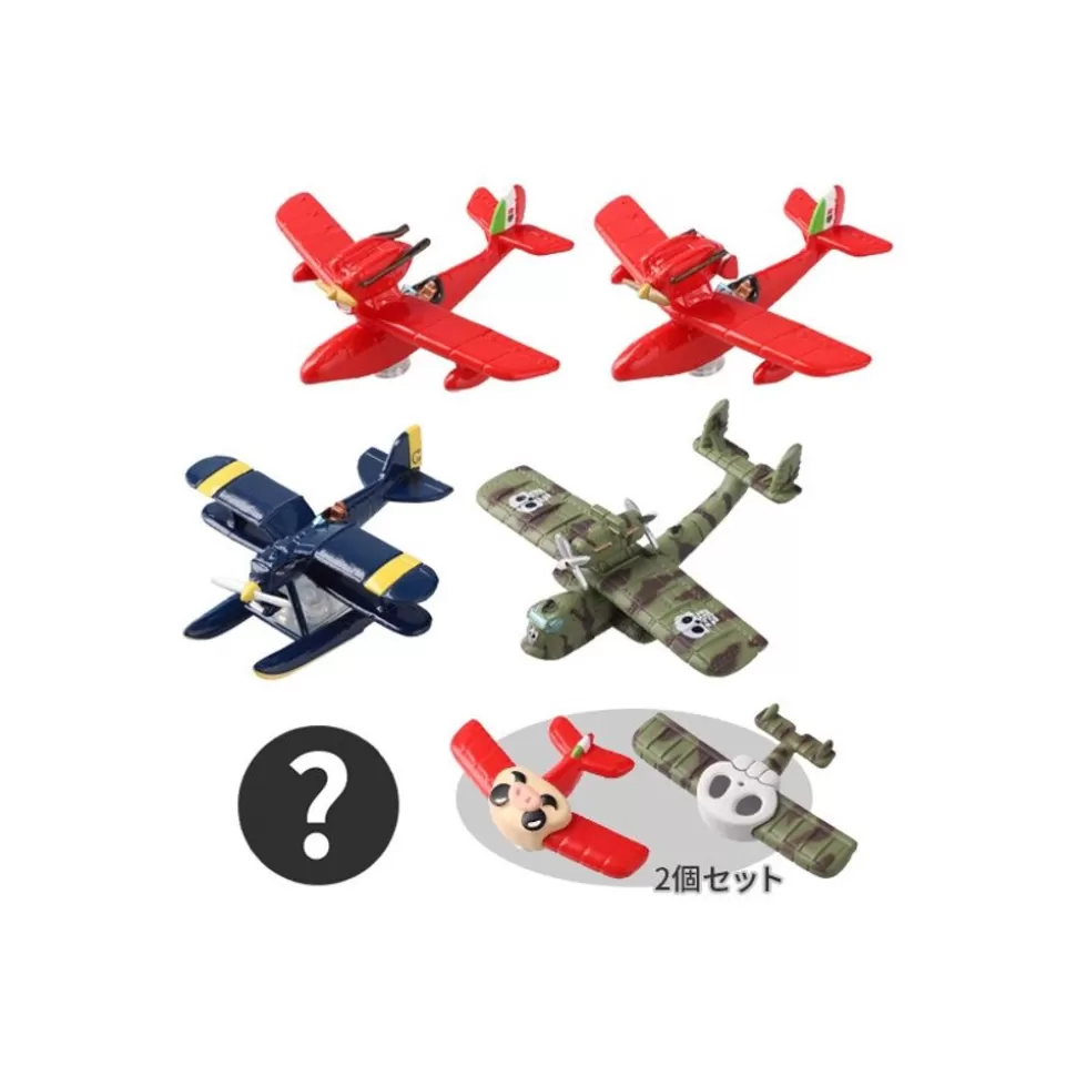 Maison Ghibli Collection Seaplane Assorted 6 Magnets - Porco Rosso- Figurines
