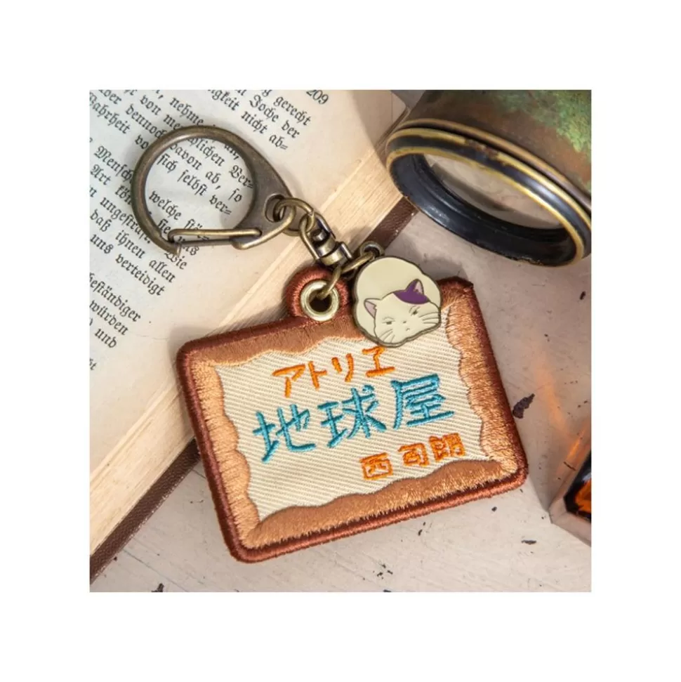 Maison Ghibli Embroidery Keychain Chikyuya - Whisper Of The Heart- Keychains