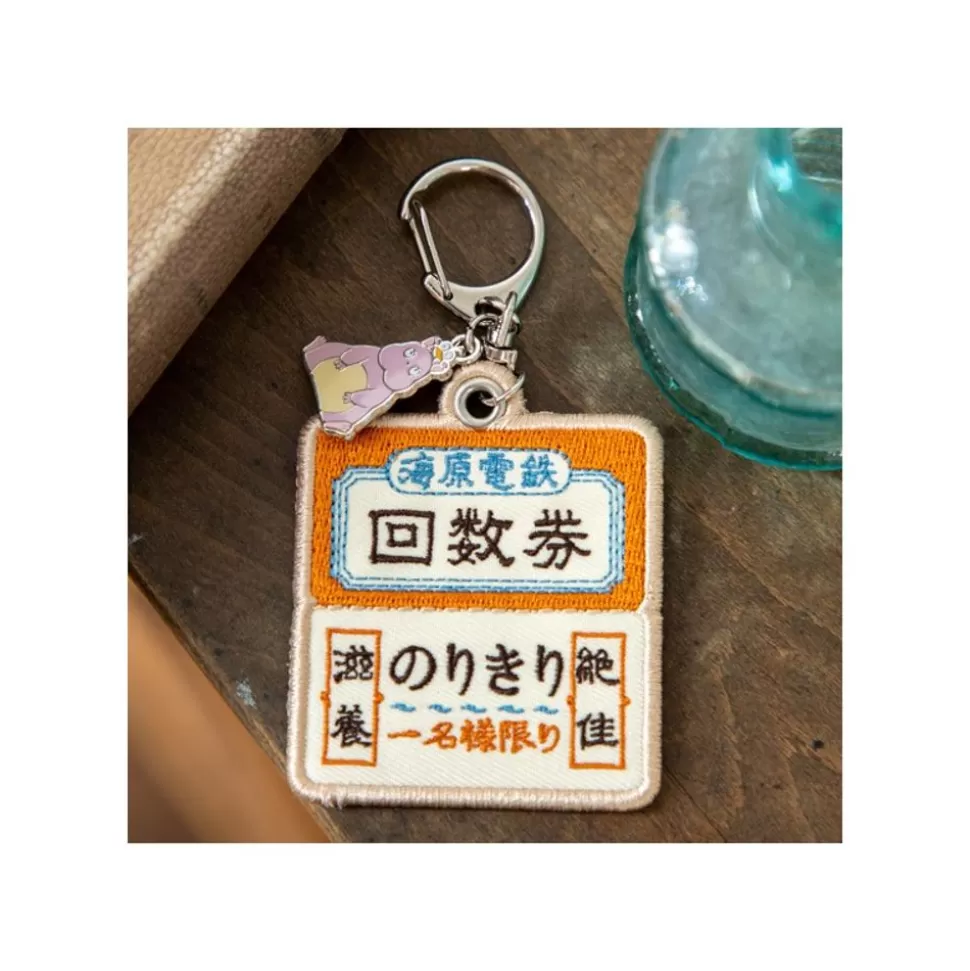 Maison Ghibli Embroidery Keychain Train Ticket - Sprited Away- Keychains