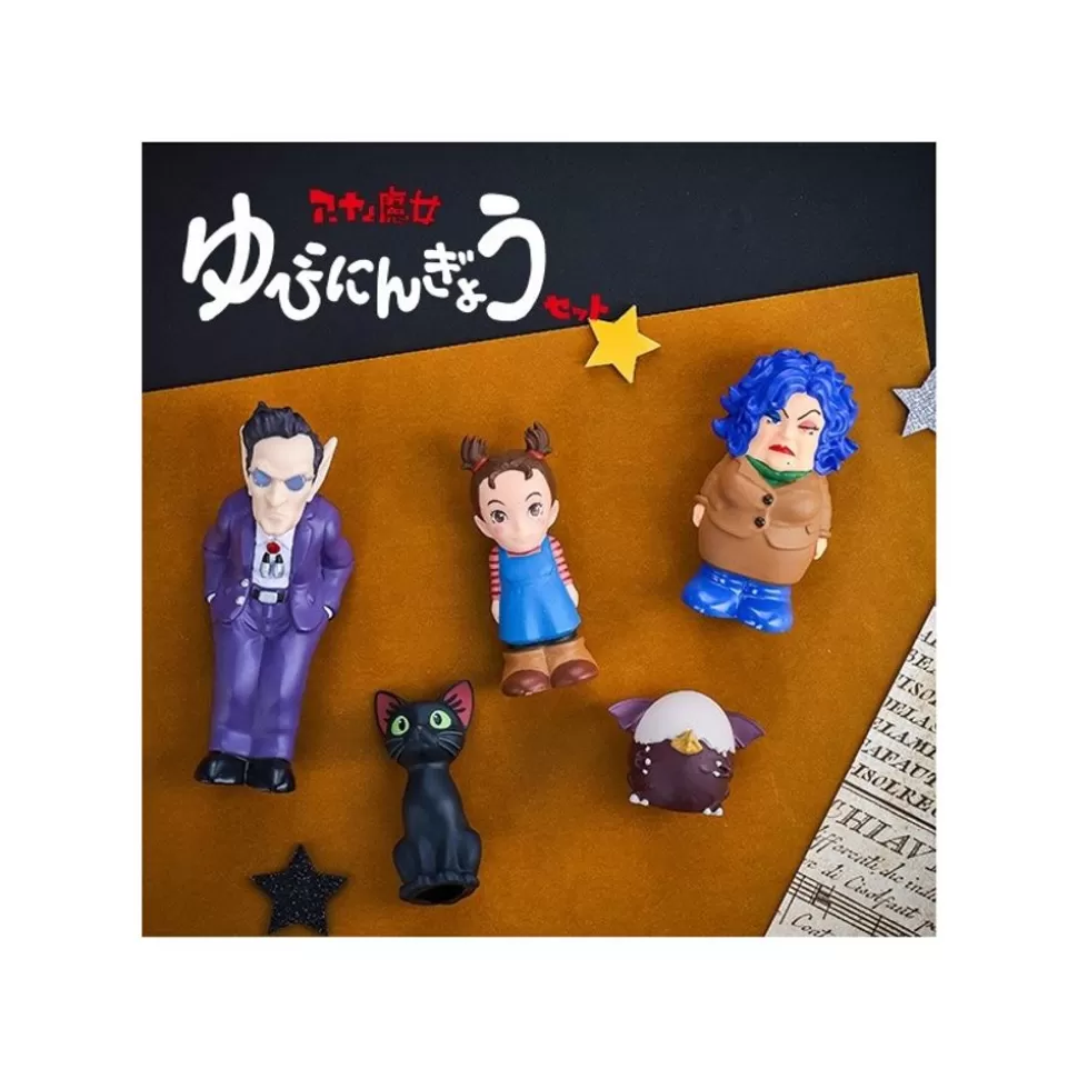 Maison Ghibli Figurine Set - Earwig And The Witch- Toys