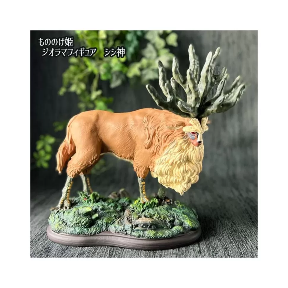 Maison Ghibli Great Forest Spirit Resin Statue - Princesse Mononoke- Statues