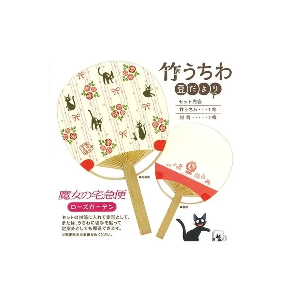 Maison Ghibli Japanese Bamboo Fan Rose Garden - Kiki'S Delivery Service- Accessories