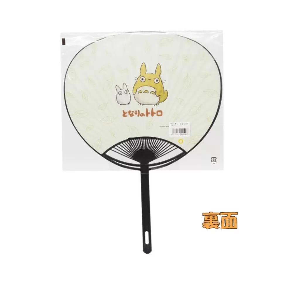 Maison Ghibli Japanese Fan Satsuki & Mei - My Neighbor Totoro- Accessories