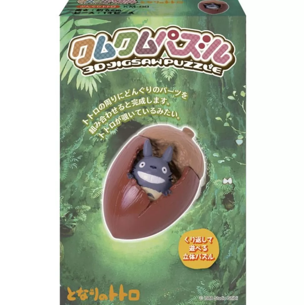 Maison Ghibli Kumukumu 3D Puzzle Totoro & Acorn - My Neighbor Totoro- Jigsaw Puzzle