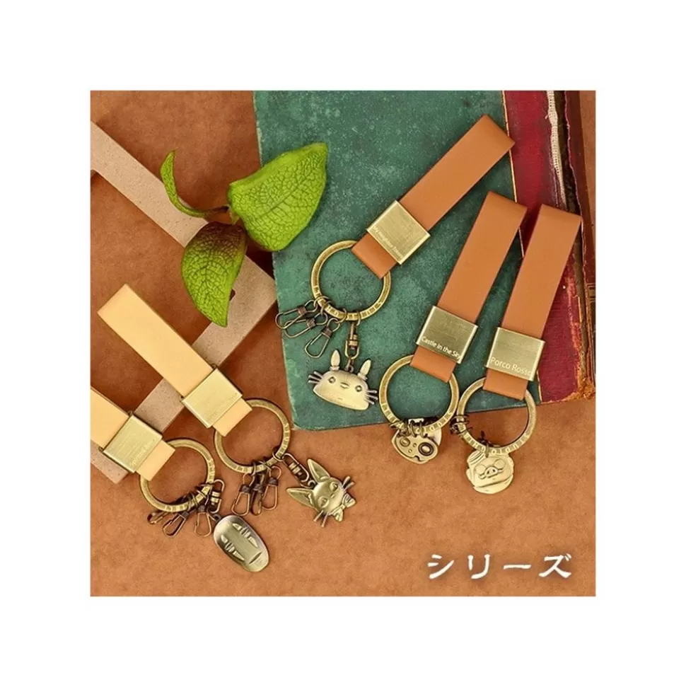 Maison Ghibli Leather Key Chain Totoro - My Neighbor Totoro- Keychains