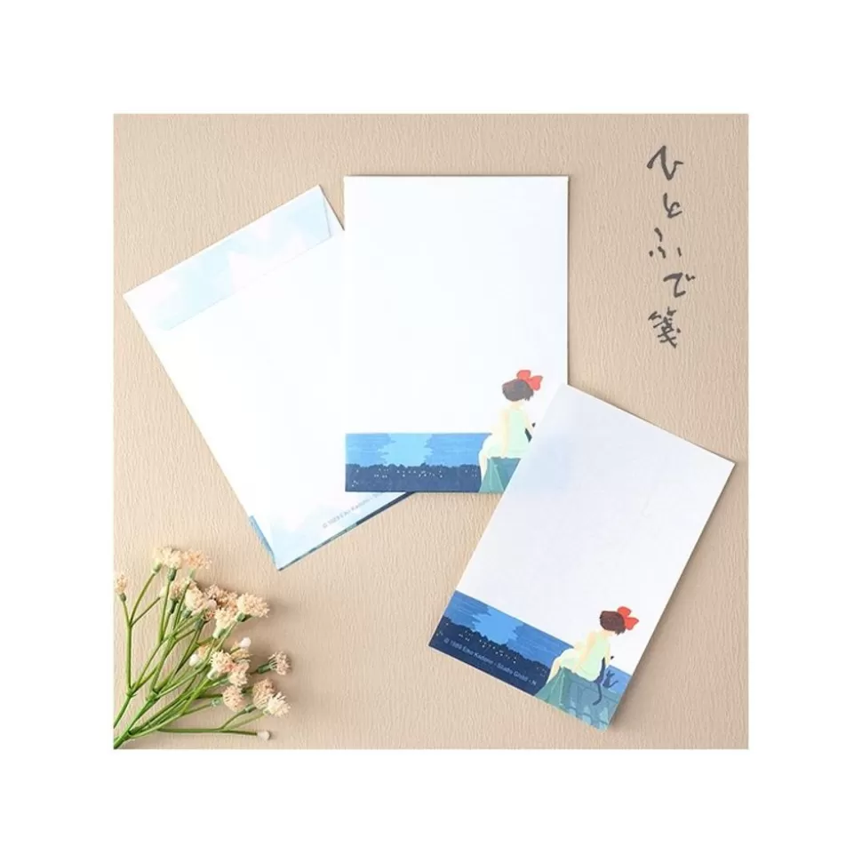 Maison Ghibli Letterset - Kiki'S Delivery Service- Postcards And Letter Papers