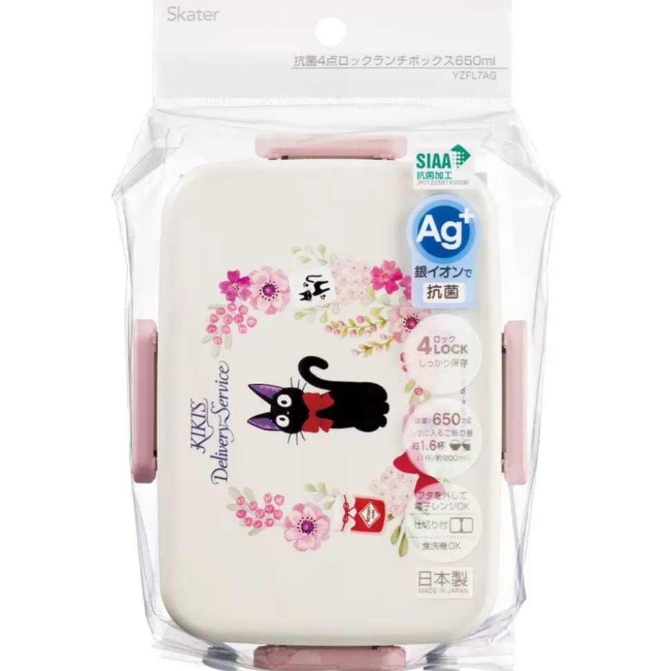 Maison Ghibli Lunch Box 4 Locks 650Ml Jiji Flower Garland - Kiki'S Delivery Service- Kitchenware